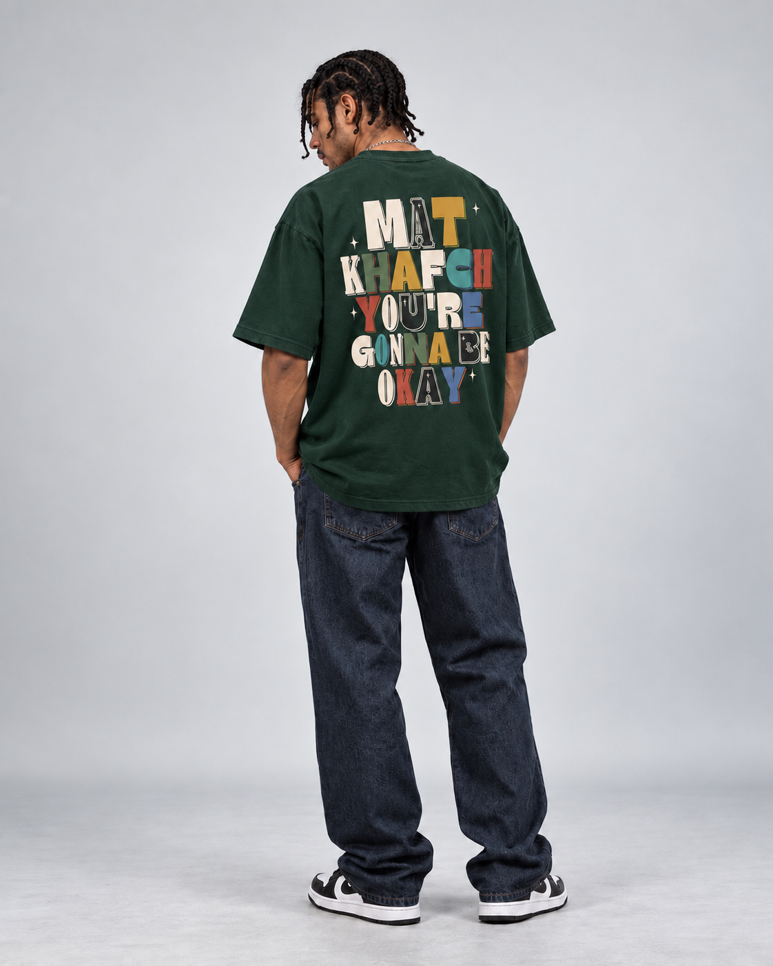 DARIJA MATKHAFCH OVERSIZED SHIRT