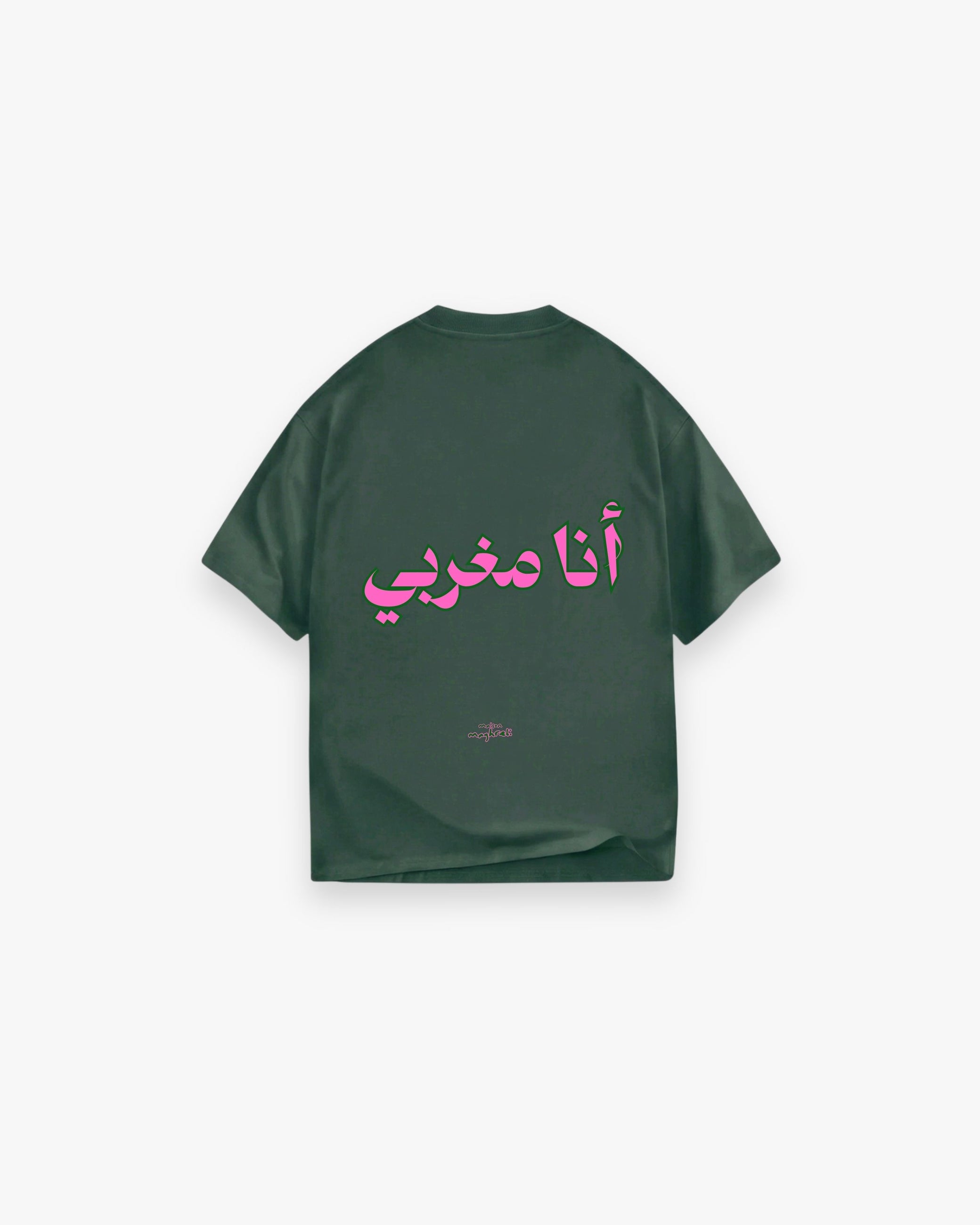 Je suis Maghrebi. Shirt