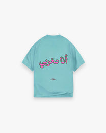 Je suis Maghrebi. Shirt
