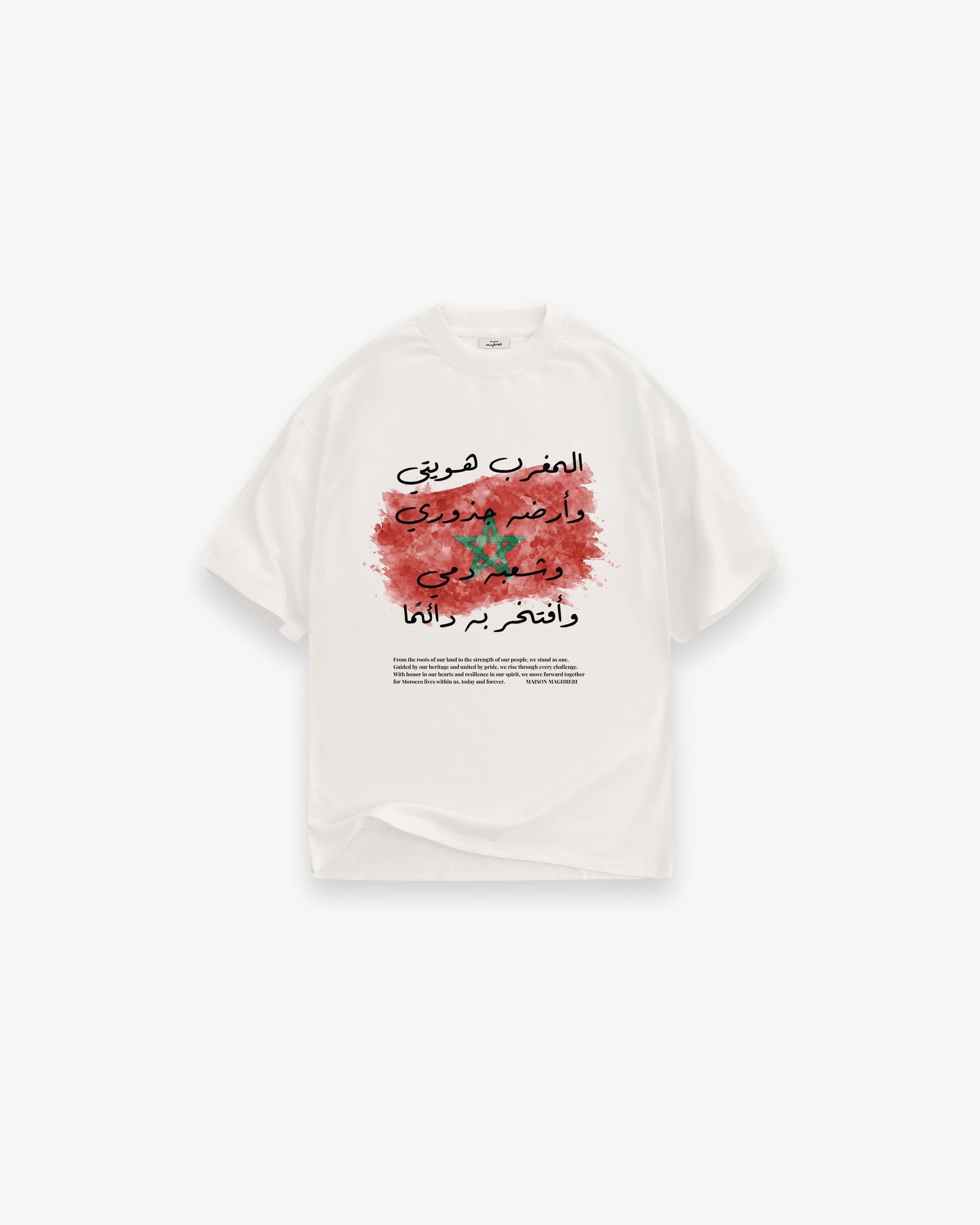ROOTED IN MOROCCO OVERSIZED SHIRT