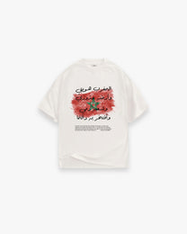 ROOTED IN MOROCCO OVERSIZED SHIRT