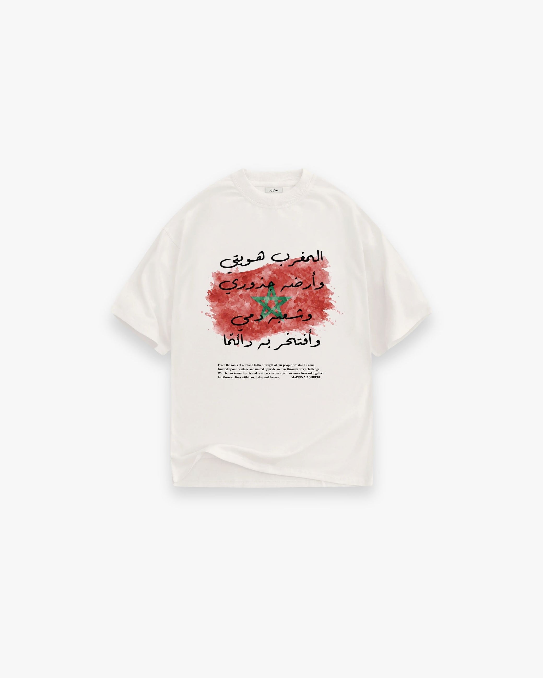 ROOTED IN MOROCCO OVERSIZED SHIRT