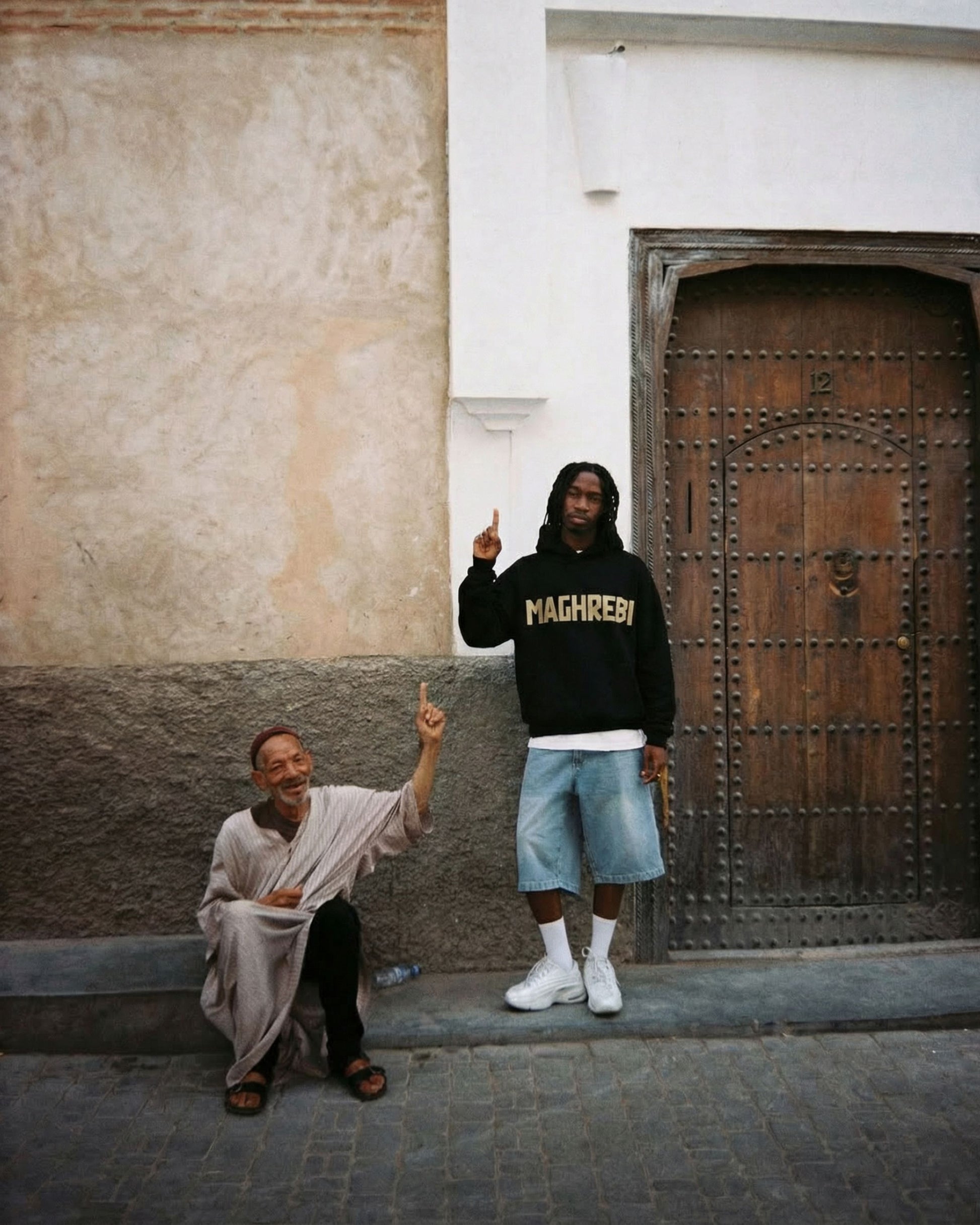 MAGHREBI TAPE Hoodie