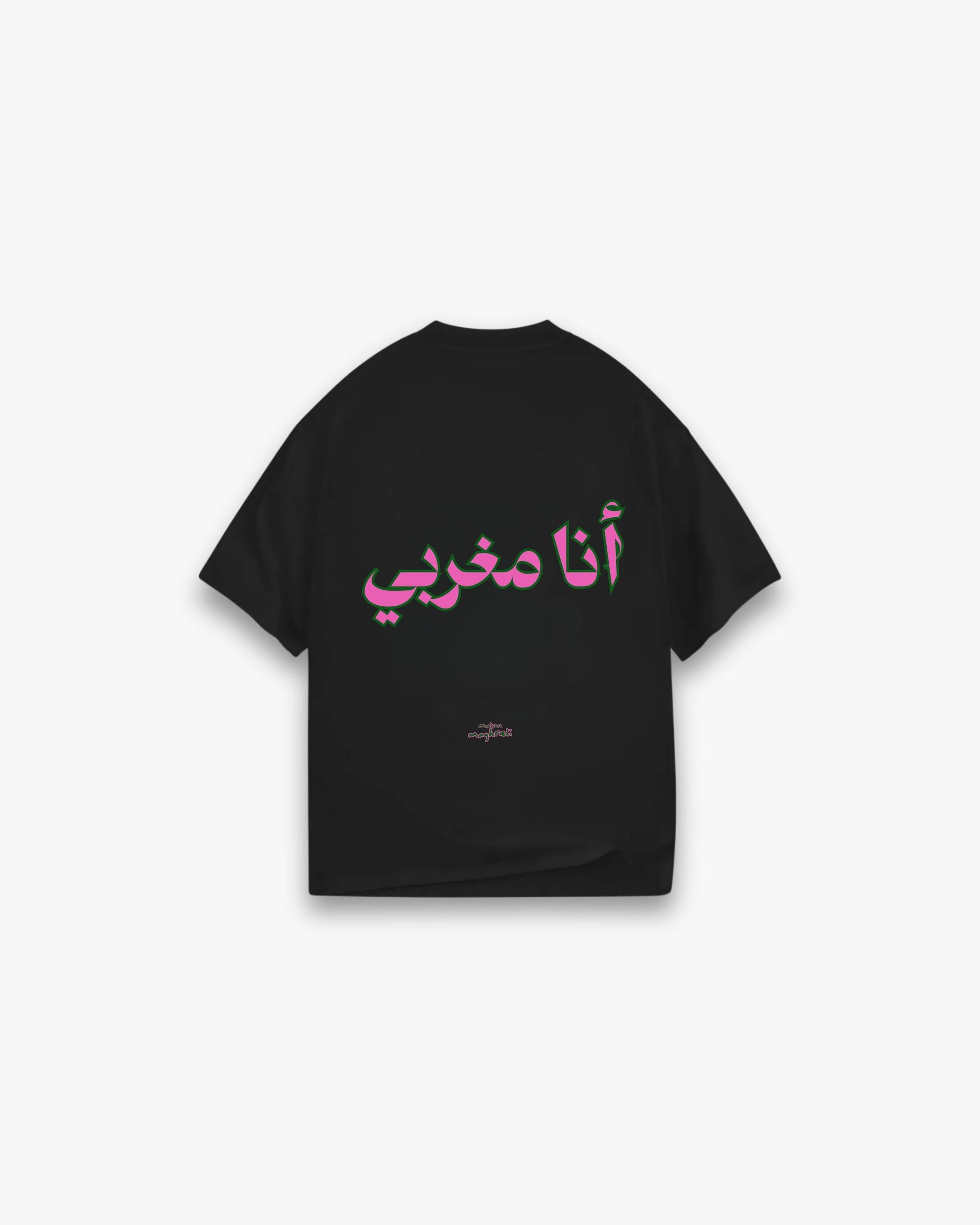 Je suis Maghrebi. Shirt