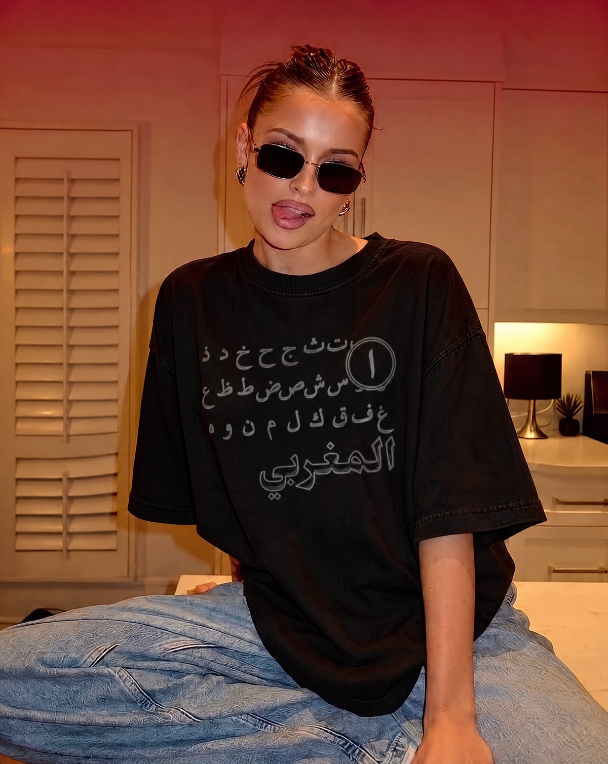 MAGHREBI CODE OVERSIZED SHIRT