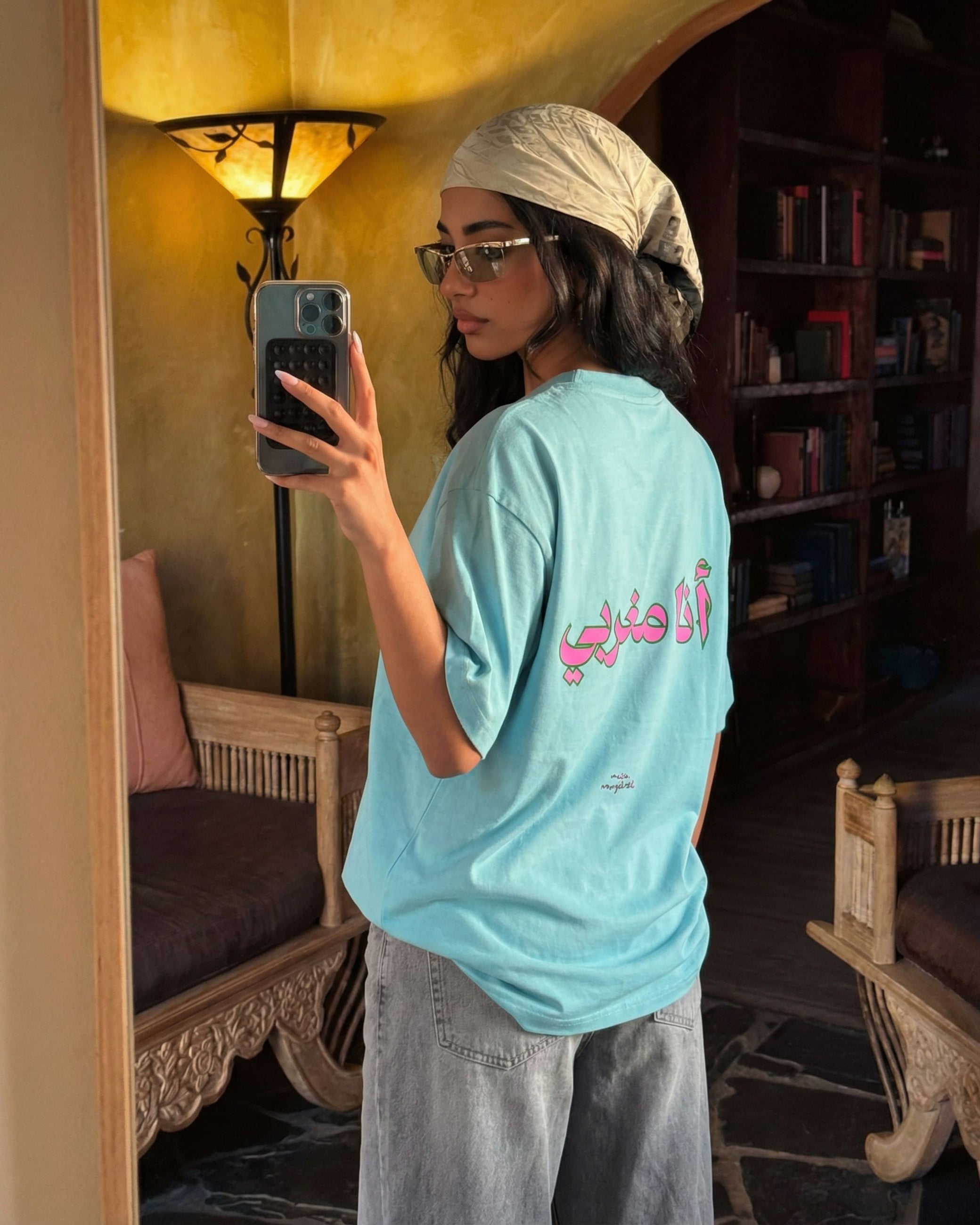 Je suis Maghrebi. Shirt