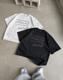 MAGHREBI CODE OVERSIZED SHIRT